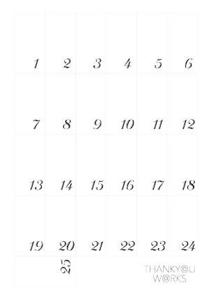 ツリーと一緒に飾れる北欧風の手作りアドベントカレンダー Thankyou Works Blog